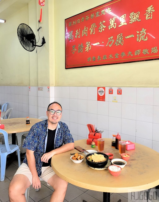 吉隆坡美食 萬利肉骨茶餐室 馬來西亞旅遊推薦