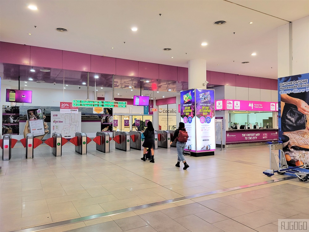 2026吉隆坡機場快線 KLIA Ekspres、預約機場接送、grab叫車 吉隆坡機場交通攻略