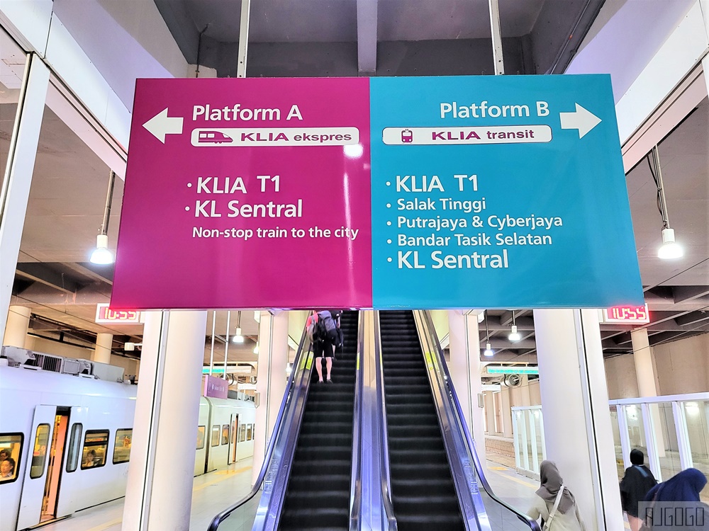 2026吉隆坡機場快線 KLIA Ekspres、預約機場接送、grab叫車 吉隆坡機場交通攻略