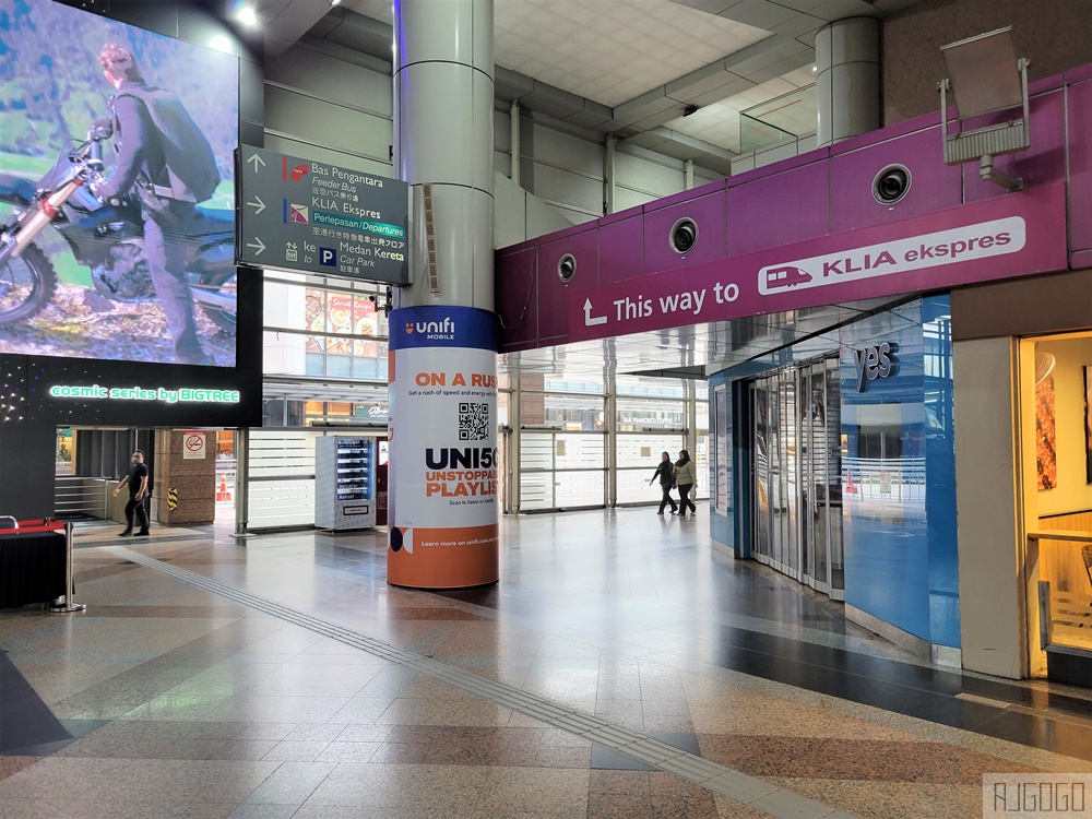 2026吉隆坡機場快線 KLIA Ekspres、預約機場接送、grab叫車 吉隆坡機場交通攻略