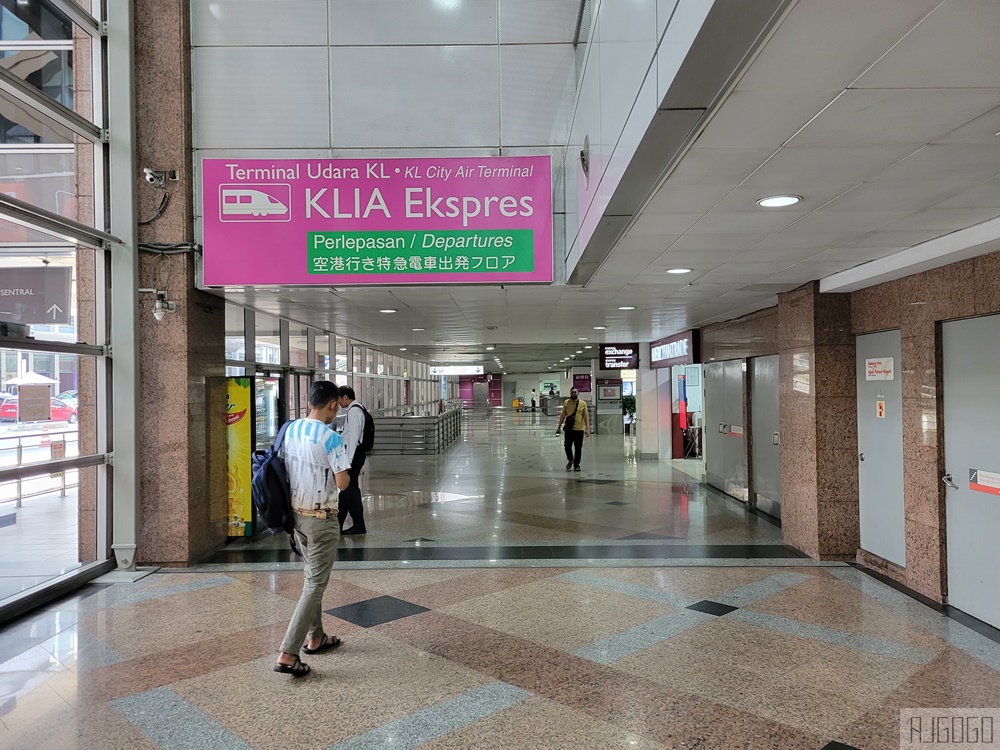 2026吉隆坡機場快線 KLIA Ekspres、預約機場接送、grab叫車 吉隆坡機場交通攻略