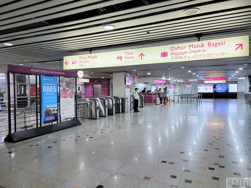 2026吉隆坡機場快線 KLIA Ekspres、預約機場接送、grab叫車 吉隆坡機場交通攻略