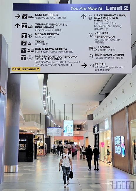 2026吉隆坡機場快線 KLIA Ekspres、預約機場接送、grab叫車 吉隆坡機場交通攻略