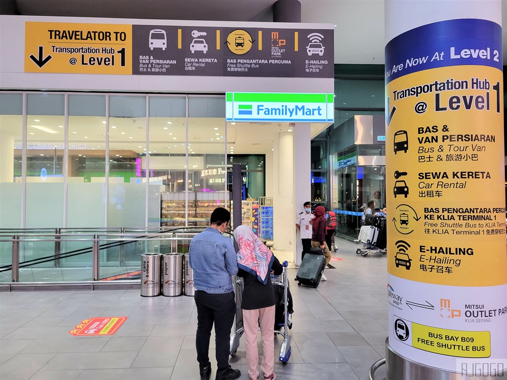 2026吉隆坡機場快線 KLIA Ekspres、預約機場接送、grab叫車 吉隆坡機場交通攻略