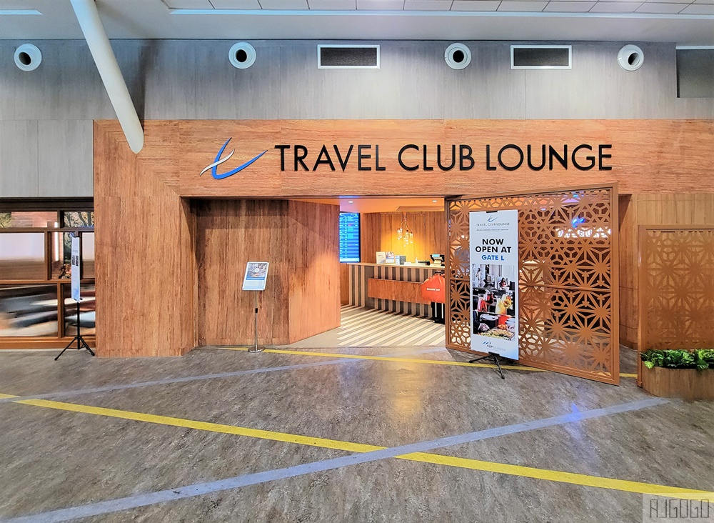 馬來西亞旅遊 吉隆坡機場第2航廈貴賓室 Travel Club Lounge KLIA2貴賓室