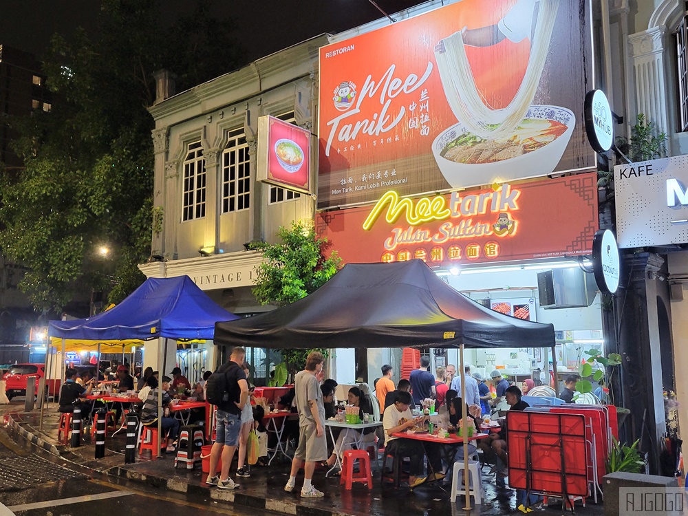 2026吉隆坡美食 中國蘭州拉麵館 茨廠街市場超人氣美食 吉隆坡自由行