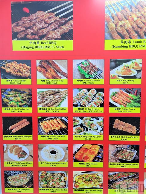 2026吉隆坡美食 中國蘭州拉麵館 茨廠街市場超人氣美食 吉隆坡自由行