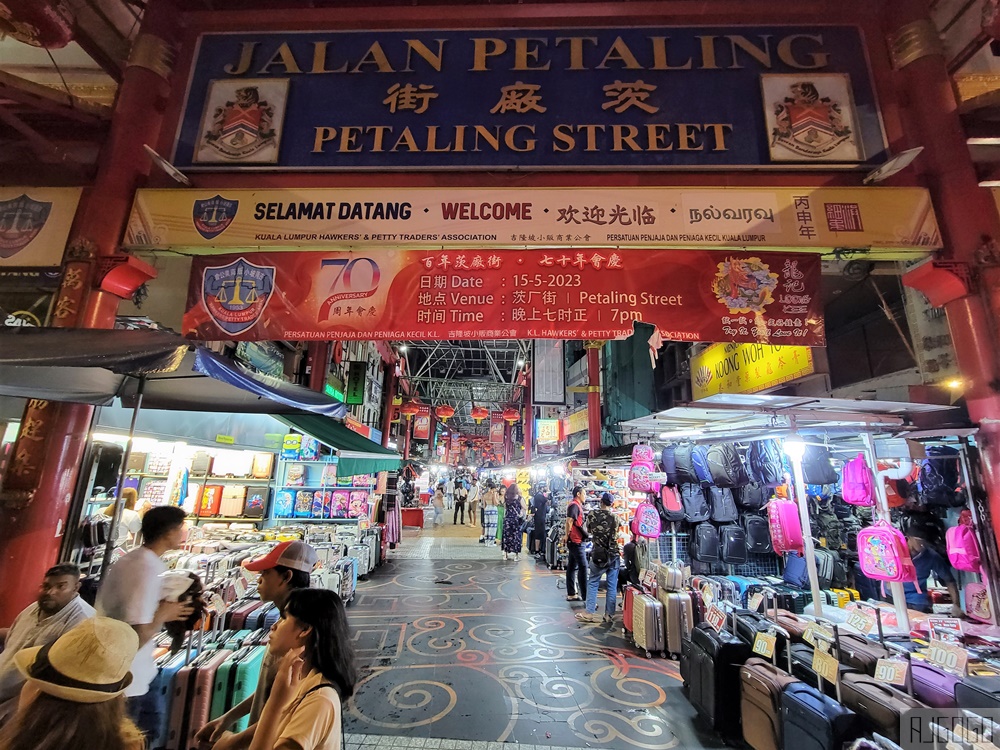 2026吉隆坡美食 中國蘭州拉麵館 茨廠街市場超人氣美食 吉隆坡自由行