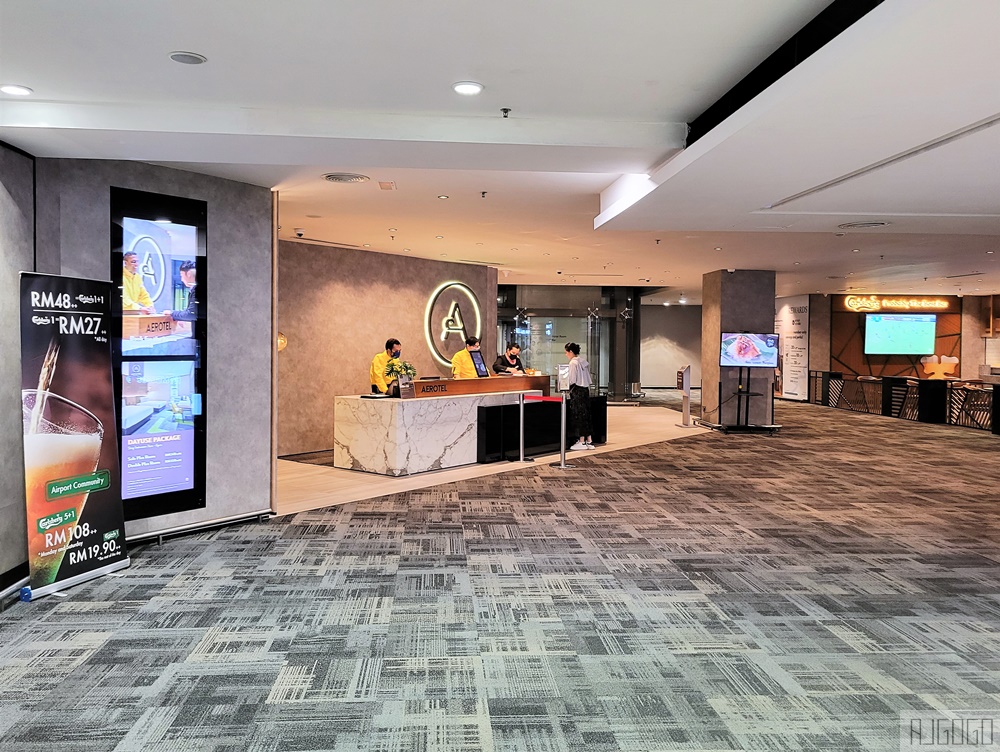 吉隆坡機場第2航廈 環亞貴賓室 Plaza Premium Lounge KLIA2抵達貴賓室