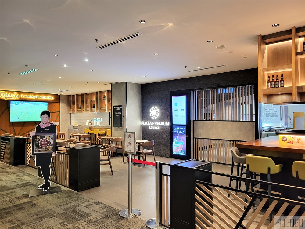 吉隆坡機場第2航廈 環亞貴賓室 Plaza Premium Lounge KLIA2抵達貴賓室