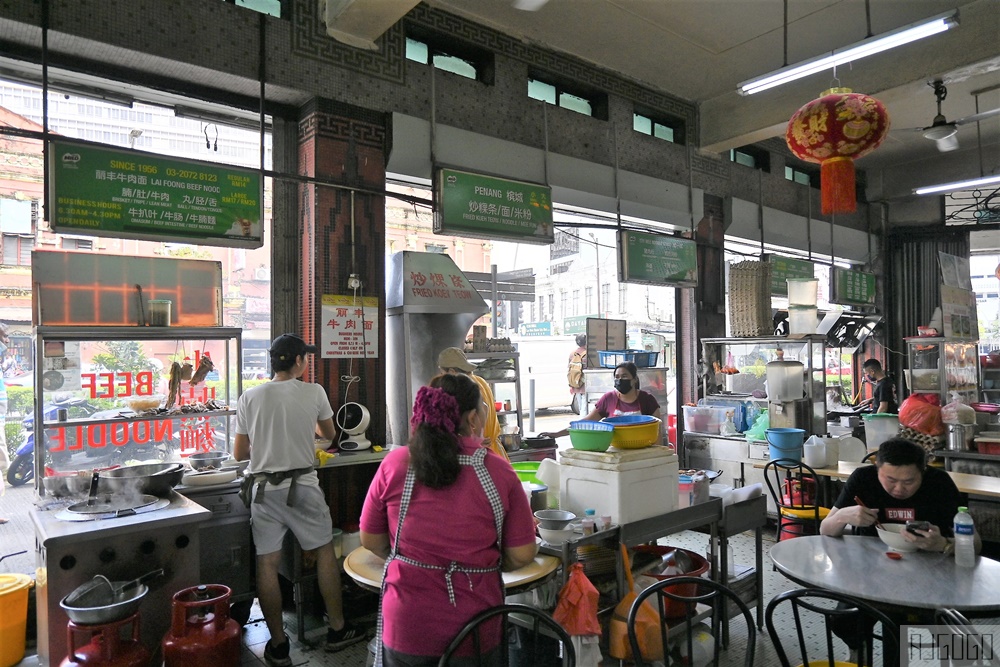 吉隆坡美食 麗豐茶餐室 吉隆坡中國城 一站吃燒臘烤鴨牛肉麵炒粿條 馬來西亞旅遊推薦