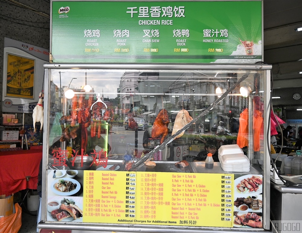 吉隆坡美食 麗豐茶餐室 吉隆坡中國城 一站吃燒臘烤鴨牛肉麵炒粿條 馬來西亞旅遊推薦