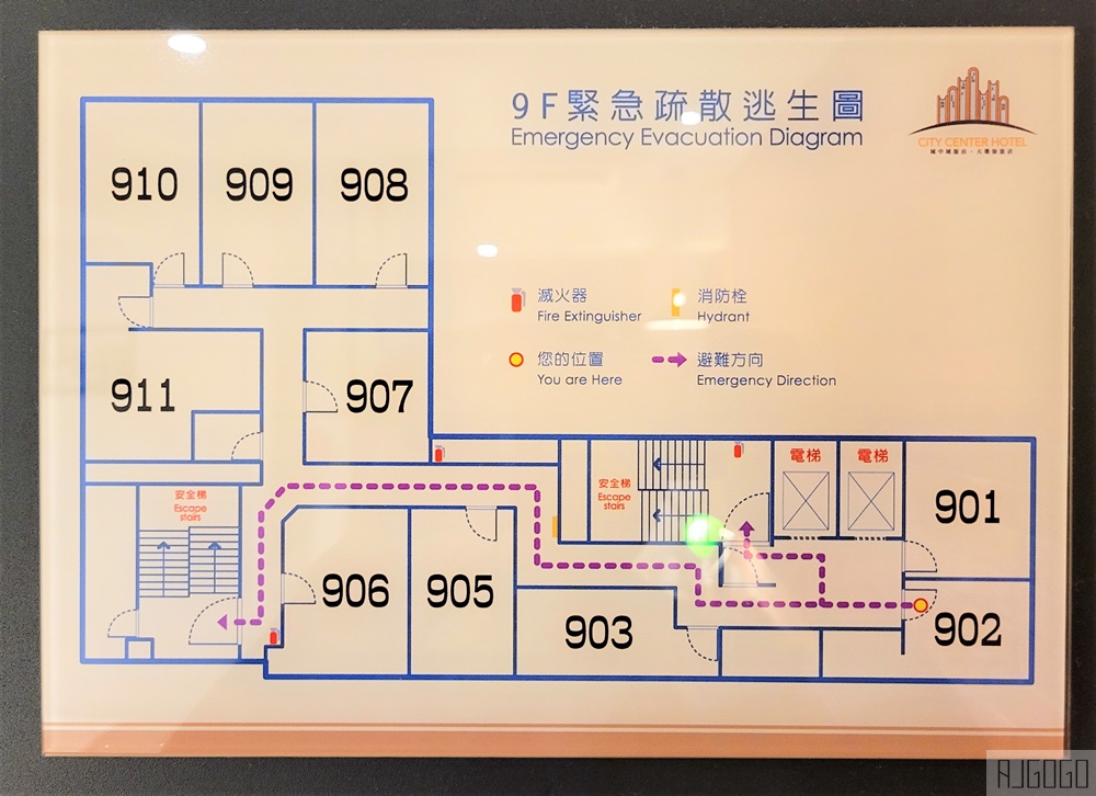 2026台中住宿 台中東旅 便宜台中飯店 近台中車站 高級雙人房、宵夜