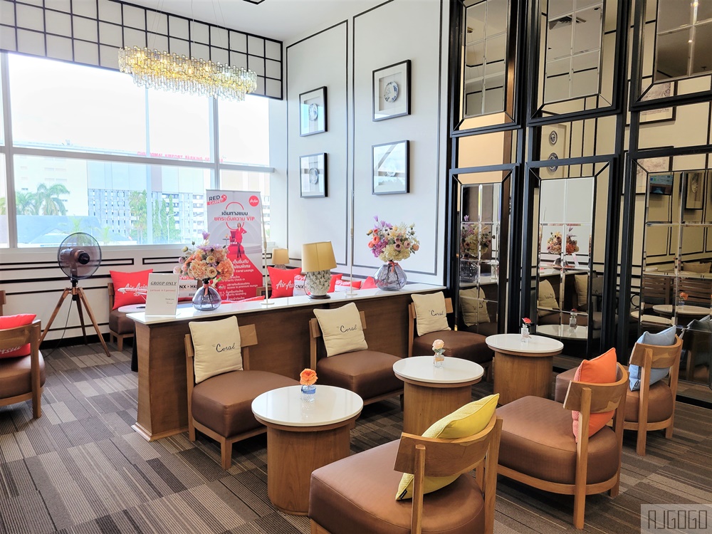 清邁機場貴賓室 The Coral Executive Lounge 國際航廈