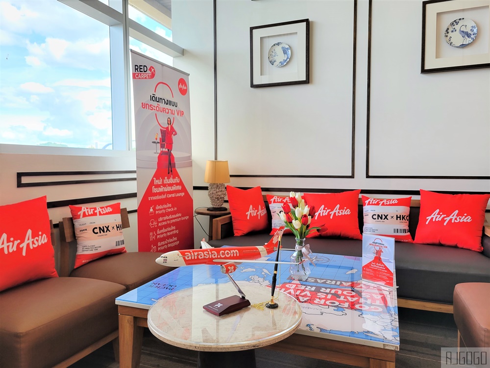 清邁機場貴賓室 The Coral Executive Lounge 國際航廈
