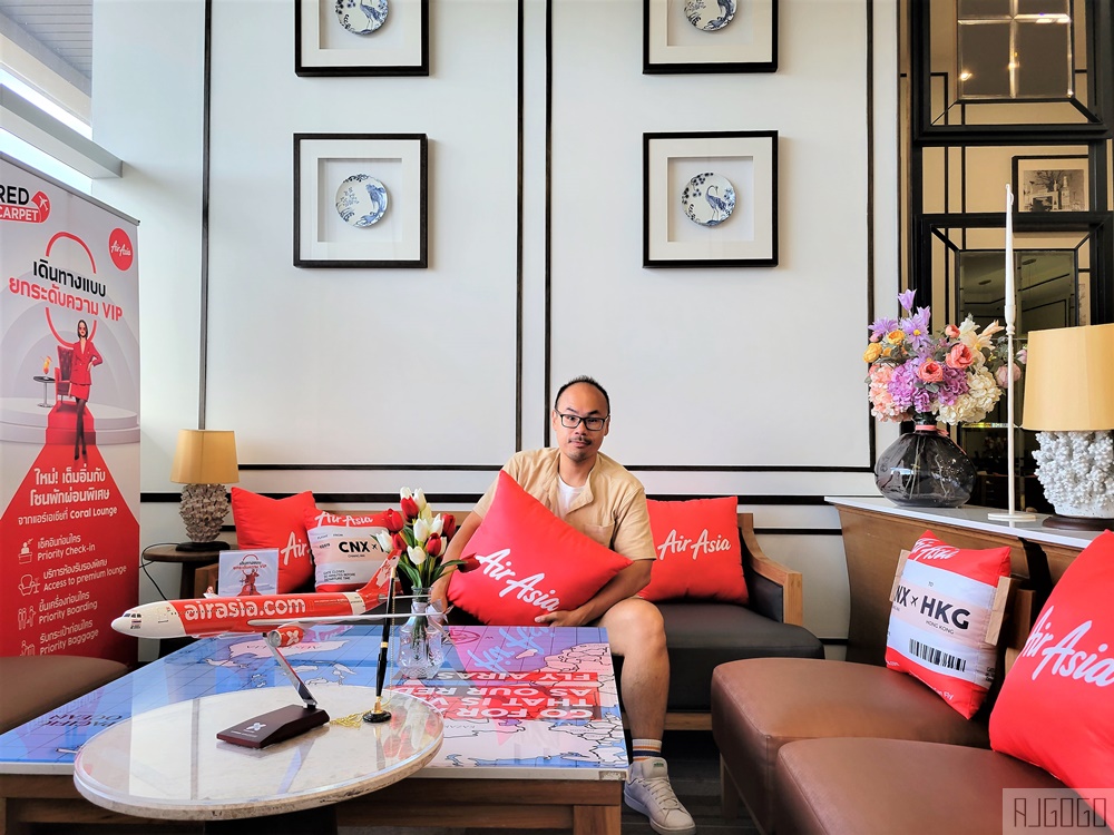 清邁機場貴賓室 The Coral Executive Lounge 國際航廈