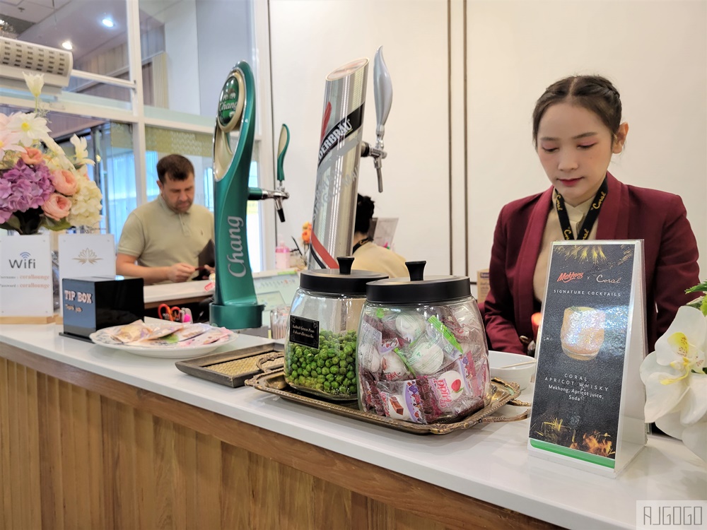 清邁機場貴賓室 The Coral Executive Lounge 國際航廈