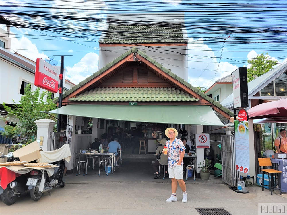 2026清邁自由行懶人包：7天行程規劃 清邁交通、飯店、美食、一日遊、按摩、夜市、文青市集推薦