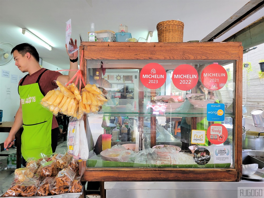 2026清邁自由行 泰北咖哩湯麵 Khao Soi Maesai 米其林推薦清邁美食