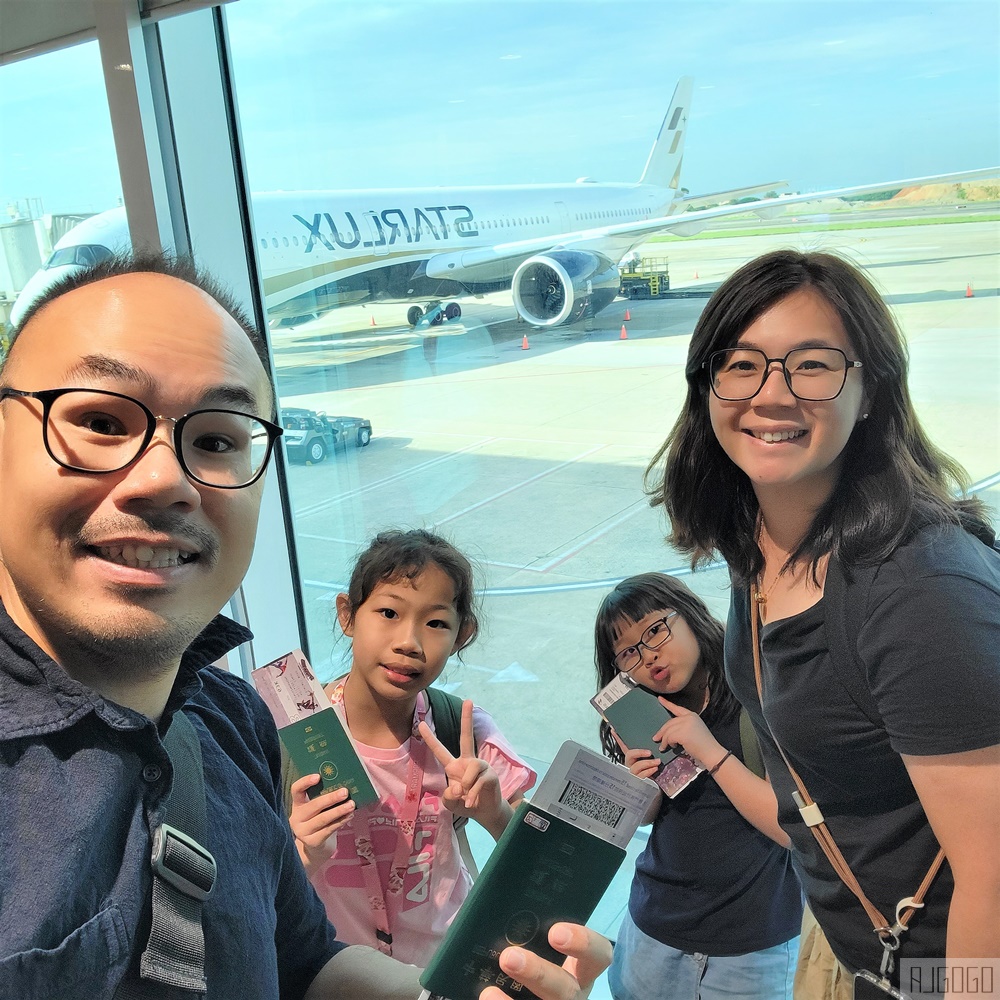 搭星宇航空去新加坡 台北桃園-新加坡 星宇航空A350經濟艙飛機餐 開箱JX771