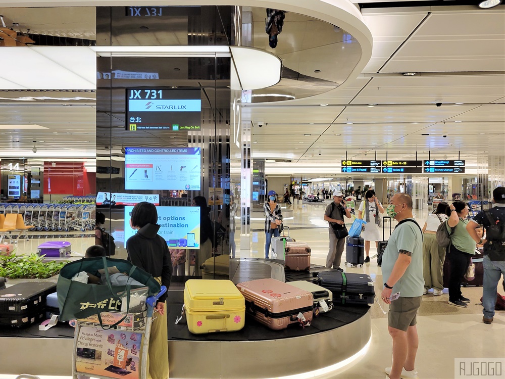 搭星宇航空去新加坡 台北桃園-新加坡 星宇航空A350經濟艙飛機餐 開箱JX771