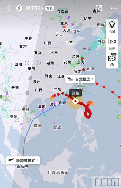 星宇航空 新加坡-桃園 A350經濟艙飛機餐 開箱JX772 新加坡自由行推薦