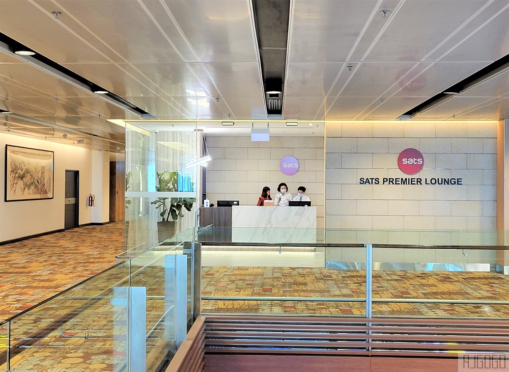 新加坡機場貴賓室 SATS Premier Lounge 第1航廈貴賓室
