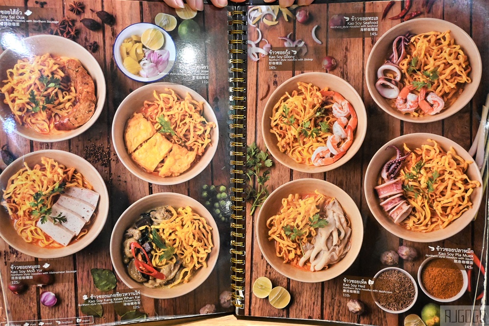 2026清邁美食 烤山尼曼泰北咖哩麵 Kao Soy Nimman 清邁米其林必比登推薦美食