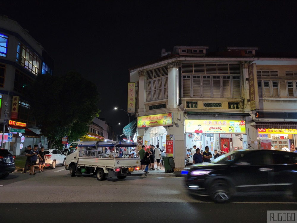 2026新加坡住宿 宜必思快捷新加坡藍寶酒店 新加坡旅遊推薦