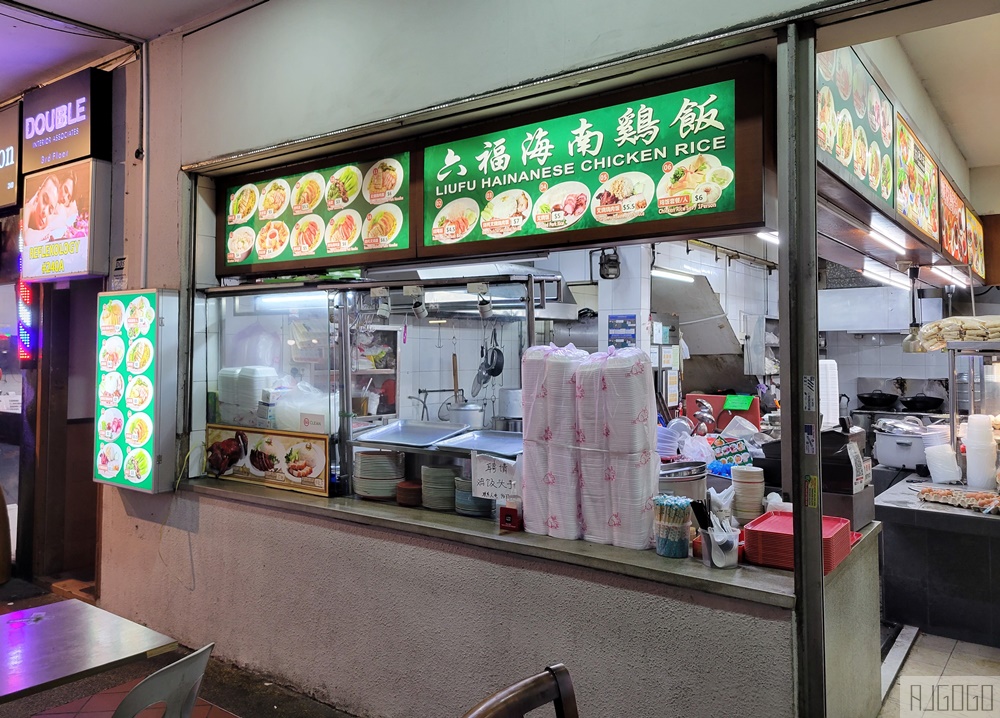2026新加坡住宿 宜必思快捷新加坡藍寶酒店 新加坡旅遊推薦