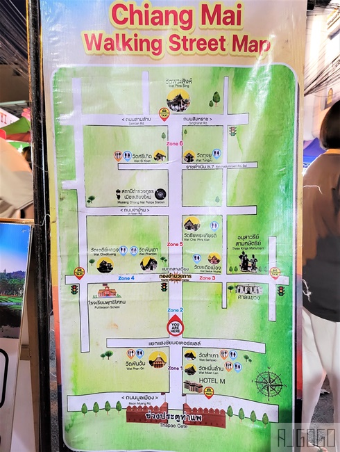 2026清邁自由行 清邁周日夜市 古城限定夜市 到古廟裡吃美食