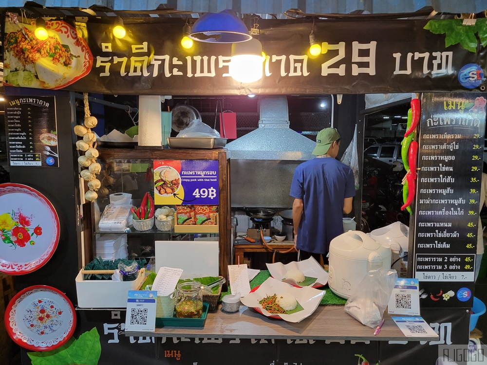 2026清邁自由行 清邁大學夜市 大學生與清邁人逛的夜市 衣服便宜好看