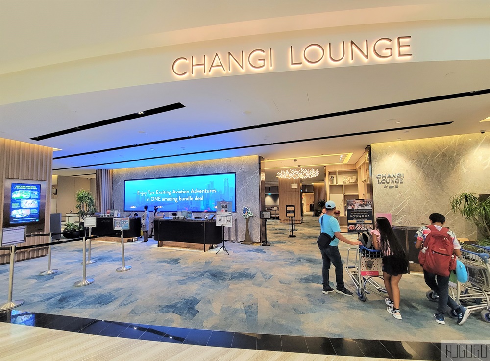 新加坡星耀樟宜機場貴賓室 公共區域 Changi Lounge 星耀樟宜 抵達貴賓室 新加坡旅遊