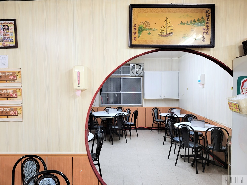東港美食 新東興牛肉爐 沙茶火鍋 巷弄裡老字號火鍋店