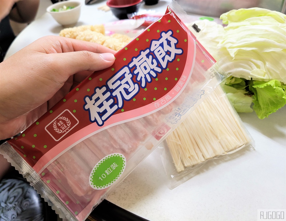 東港美食 新東興牛肉爐 沙茶火鍋 巷弄裡老字號火鍋店