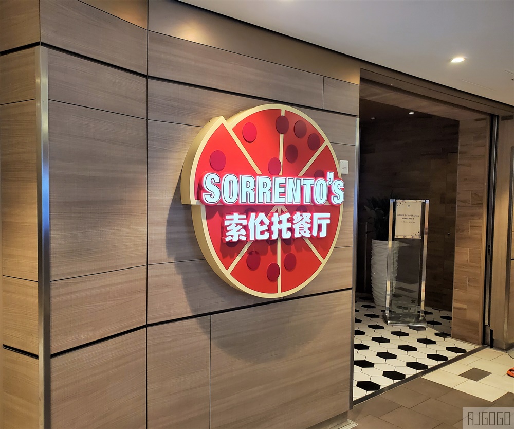 2026海洋光譜號吃什麼? 4大免費餐廳開箱：主餐廳、帆船自助餐廳、270咖啡廳、索倫特披薩店