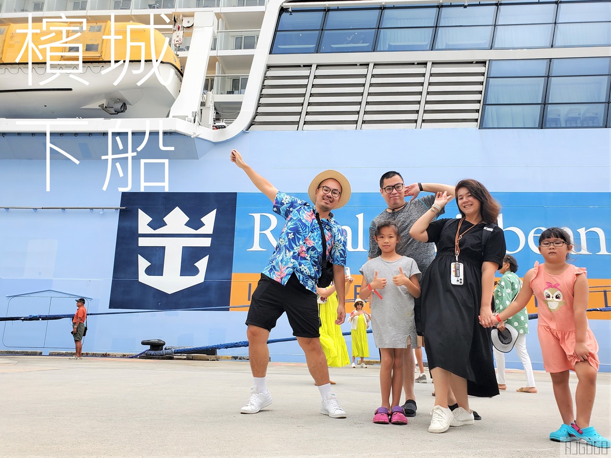 即時熱門文章：檳城遊輪碼頭 檳城半日遊 老城區景點整理 海洋光譜號玩檳城自由行 馬來西亞旅遊推薦
