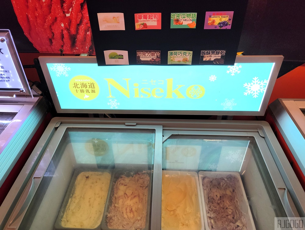 桃園美食 嘴上功夫 嘴邊肉桃園店 碳火燒肉吃到飽 牛舌、牛五花、魷魚好吃 桃園餐廳推薦
