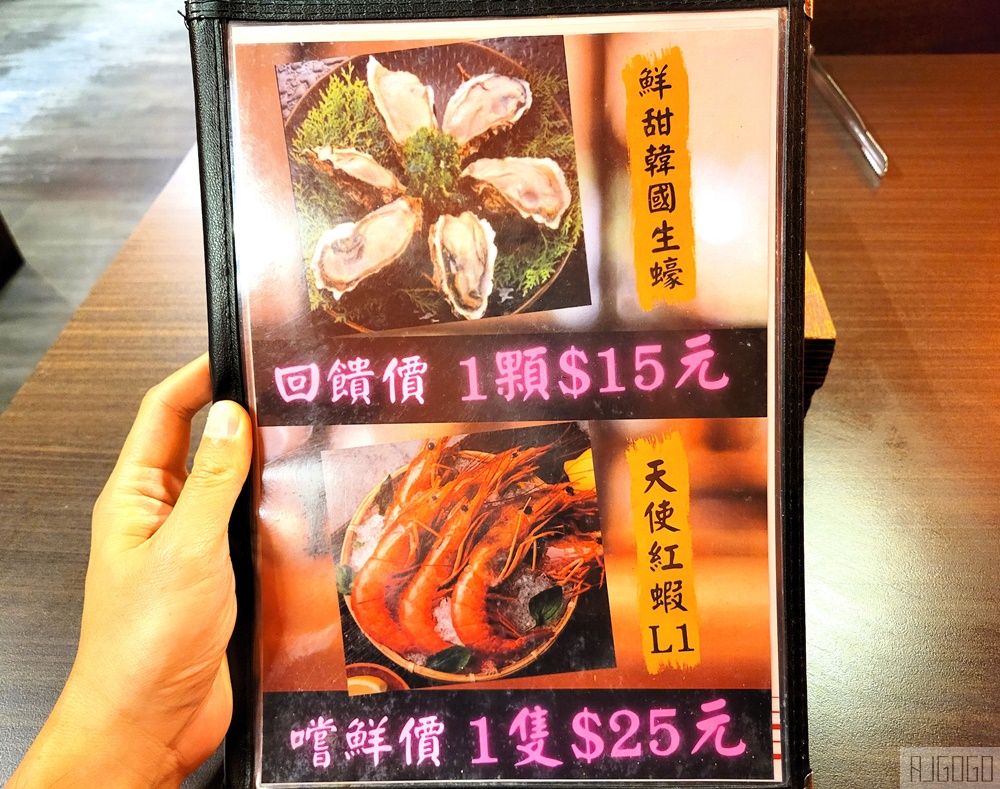 桃園美食 嘴上功夫 嘴邊肉桃園店 碳火燒肉吃到飽 牛舌、牛五花、魷魚好吃 桃園餐廳推薦