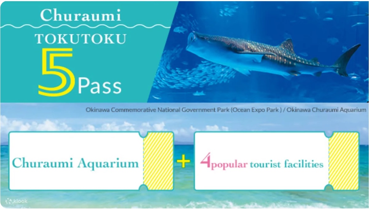 即時熱門文章：2026沖繩景點 沖繩美麗海水族館五合一套票 美麗海水族館+任選4景點 沖繩自由行推薦