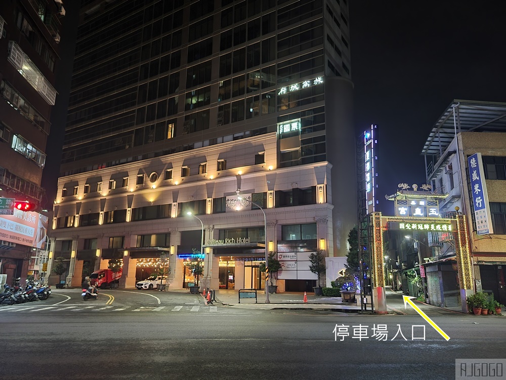 2026台南住宿 宅夏都 台南市中心新飯店、停車場 台南飯店推薦