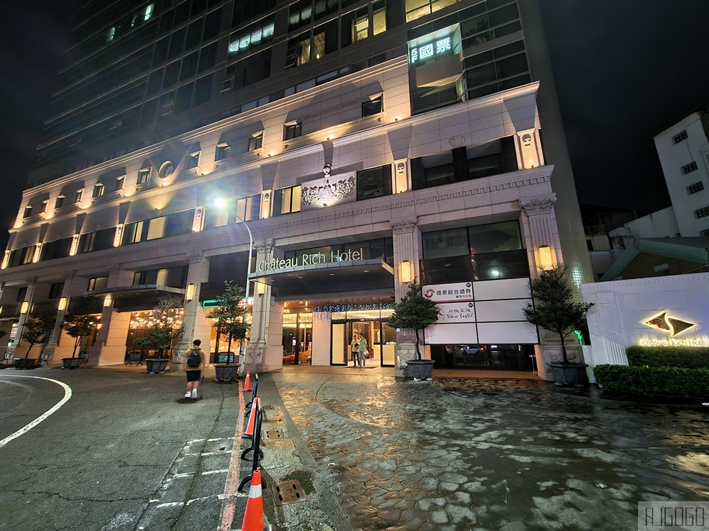 2026台南住宿 宅夏都 台南市中心新飯店、停車場 台南飯店推薦
