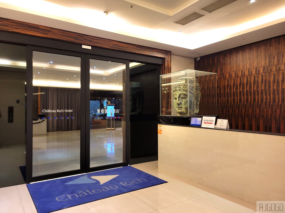 2026台南住宿 宅夏都 台南市中心新飯店、停車場 台南飯店推薦