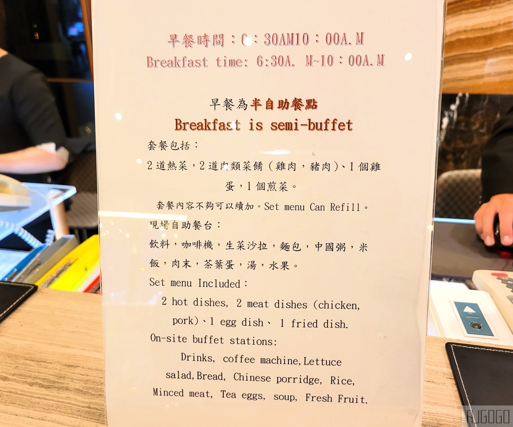 2026台南住宿 宅夏都 台南市中心新飯店、停車場 台南飯店推薦