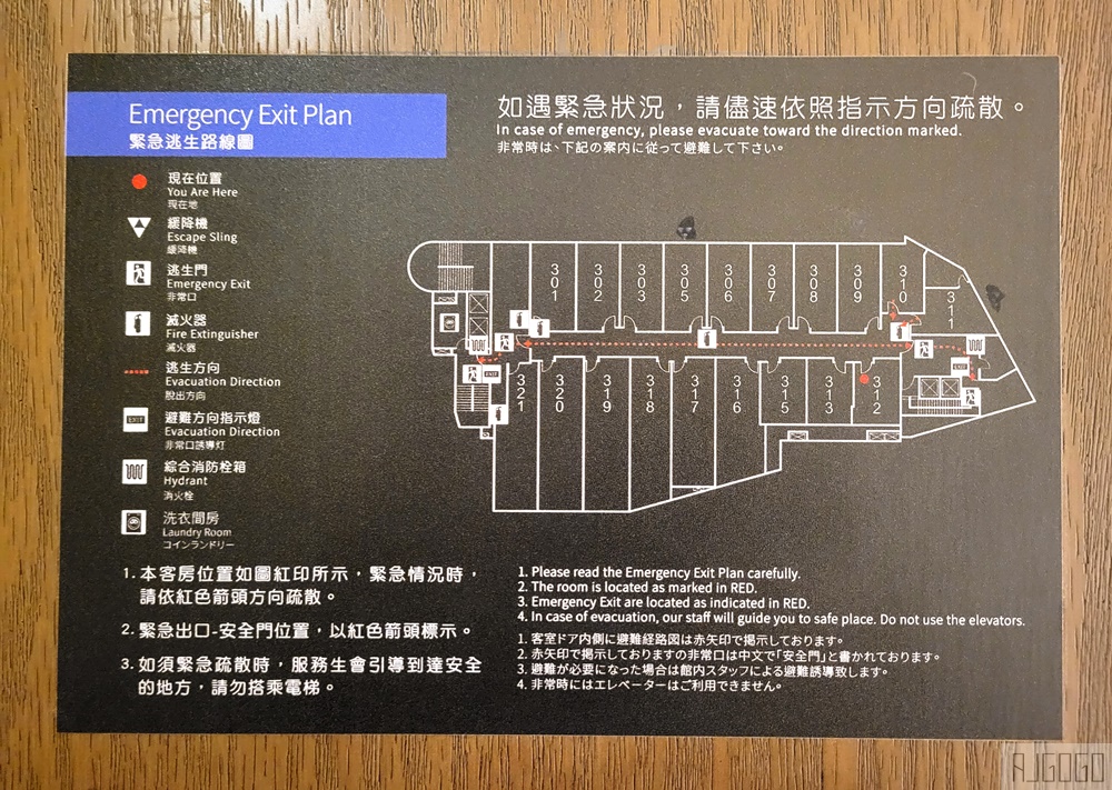 2026台南住宿 宅夏都 台南市中心新飯店、停車場 台南飯店推薦