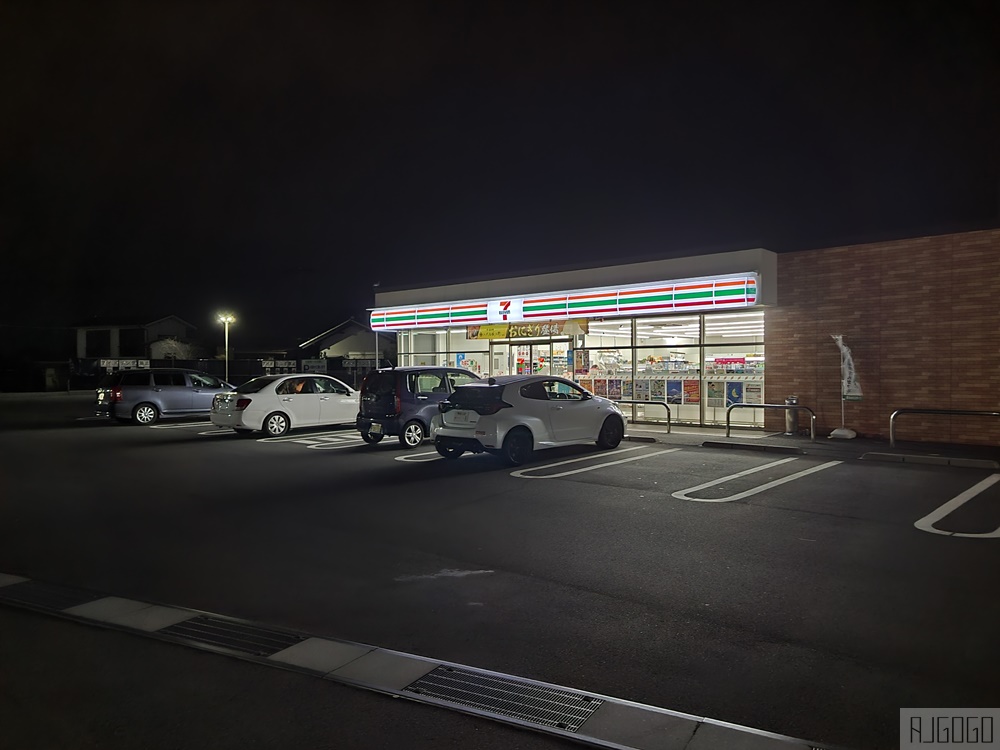 日本靜岡住宿 御殿場市1號超級酒店 雙人房、早餐、大浴場、免費停車場 看得到富士山喔