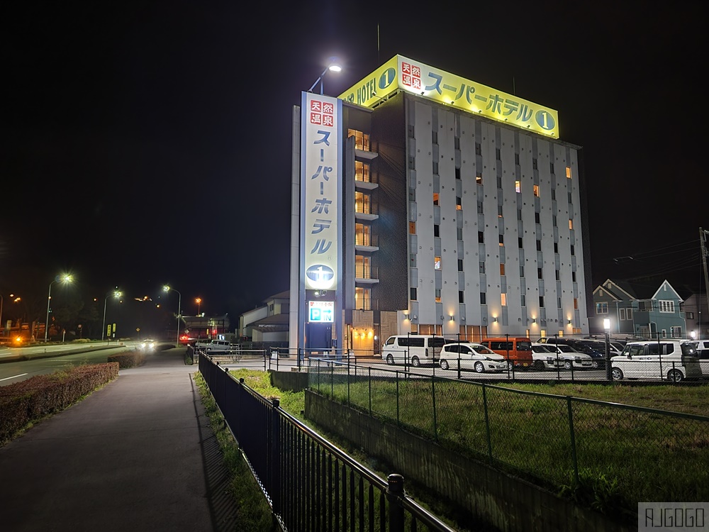 日本靜岡住宿 御殿場市1號超級酒店 雙人房、早餐、大浴場、免費停車場 看得到富士山喔