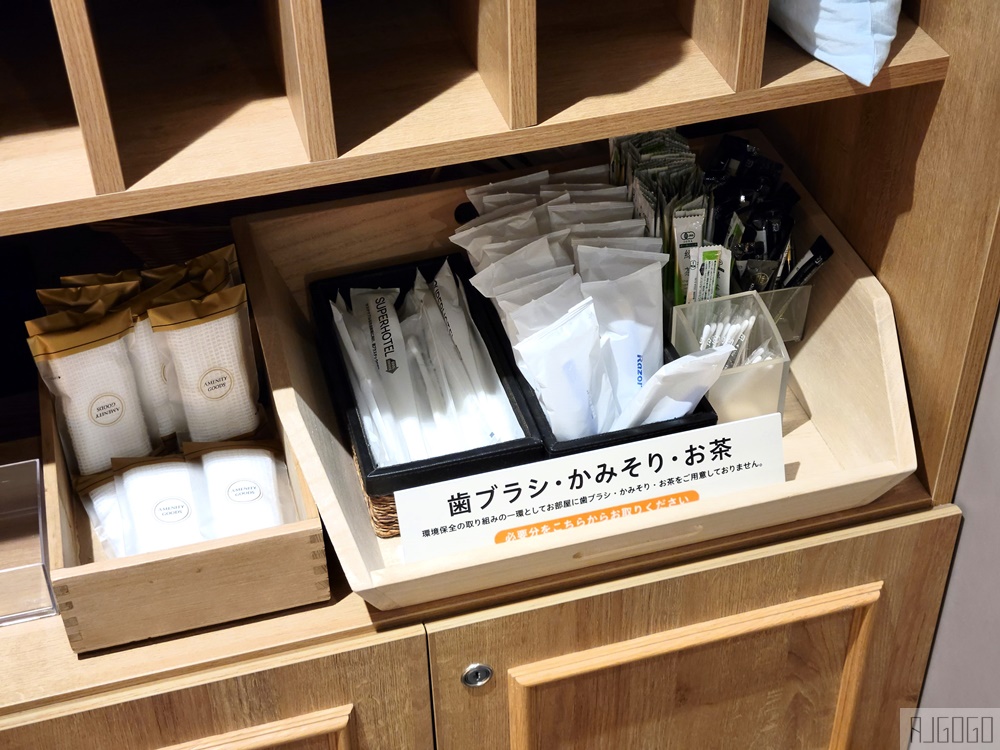 日本靜岡住宿 御殿場市1號超級酒店 雙人房、早餐、大浴場、免費停車場 看得到富士山喔
