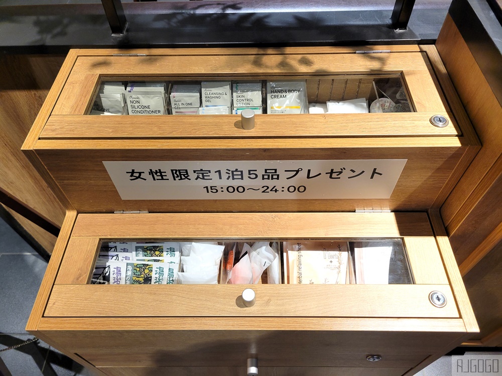 日本靜岡住宿 御殿場市1號超級酒店 雙人房、早餐、大浴場、免費停車場 看得到富士山喔