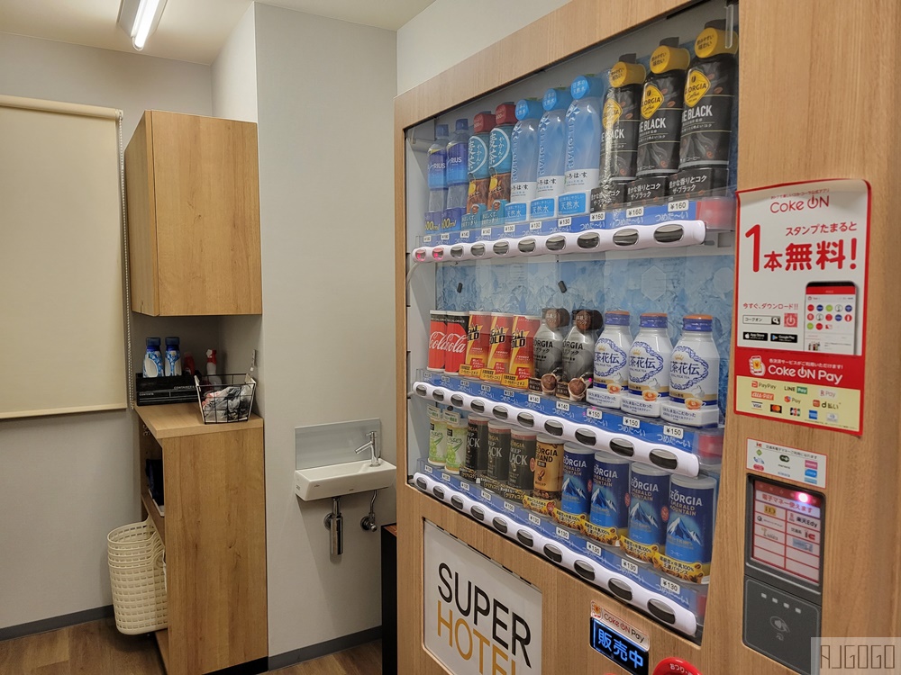 日本靜岡住宿 御殿場市1號超級酒店 雙人房、早餐、大浴場、免費停車場 看得到富士山喔